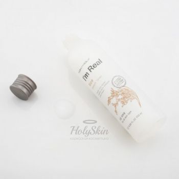 I'm Real Rice Soothing Toner description