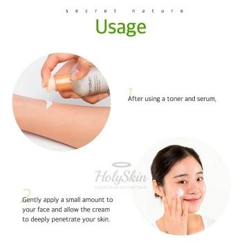 Secret Nature From Jeju Cream Насыщенный  крем для лица восстанавливает, увлажняет, смягчает кожу, наполняет ее всеми необходимыми для здоровья компонентами, возвращает отдохнувший и ухоженный внешний вид.