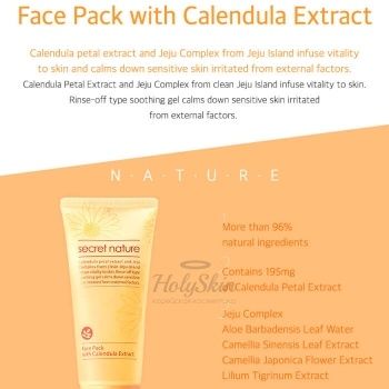 Calendula Real Petal Pack Смягчающая маска для лица с лепестками календулы обеспечивают бережный и эффективный уход за кожей.