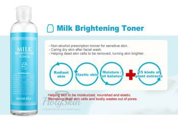 Milk Brightening Toner Secret Key