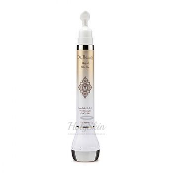 Dr. Beauty Royal Filler-Ray The Saem отзывы
