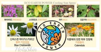 Eco Earth Power Cooling Sun Spray отзывы