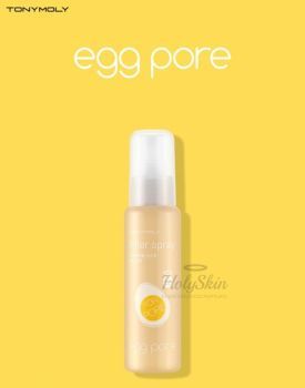 Egg Pore Killer Spray description