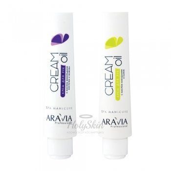 Aravia Professional Cream Oil 100 мл Крем для рук с экстрактом жожоба и виноградной косточкой