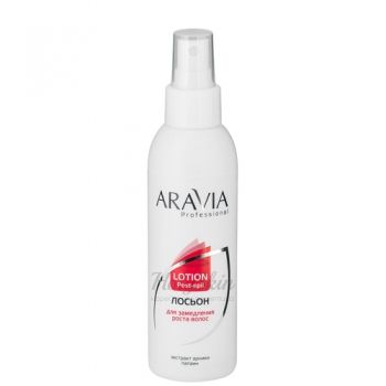 Aravia Professional Лосьон для замедления роста волос Лосьон для замедления роста волос