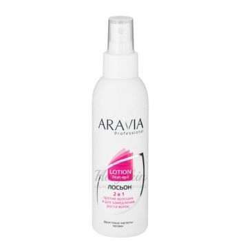 Aravia Professional Лосьон 2 в 1 против вросших волос и для замедления роста Лосьон против вросших волосков и замедление их роста