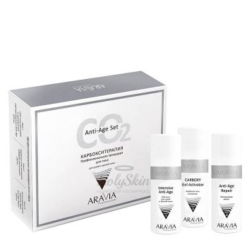 Aravia Professional Anti-Age Set Набор карбокситерапии для зрелой кожи