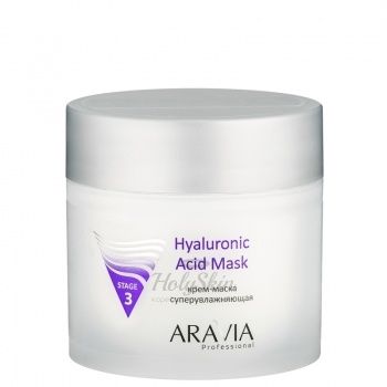 Aravia Professional Hyaluronic Acid Mask Суперувлажняющая крем-маска для  сухой и зрелой кожи