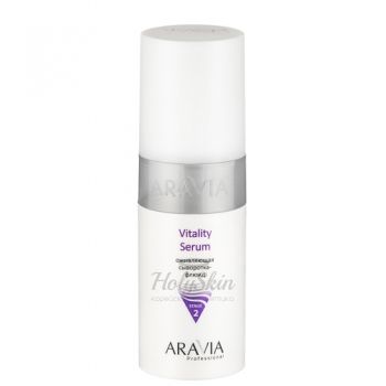 Aravia Professional Vitality Serum Питательная сыворотка-флюид