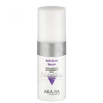 Aravia Professional Anti-Acne Serum Сыворотка для жирной и проблемной кожи