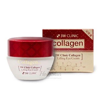 Collagen Lifting Eye Cream 3W Clinic отзывы