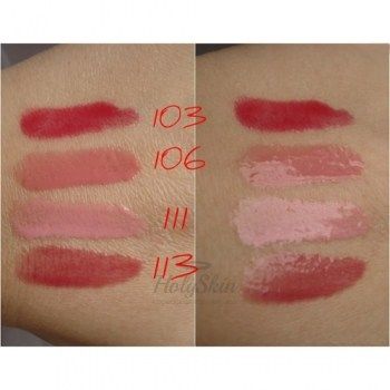 Rich Color Gloss Насыщенный блеск для губ