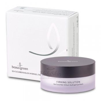 Hydrogel Sea Cucumber and Black Pearl Eye Patch Premium Pack BeauuGreen купить