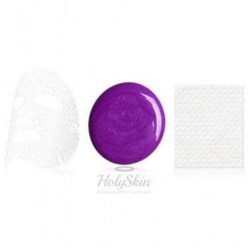Platinum Purple Facial Mask Kit Маска трехкомпонентная для ухода за кожей лица фиолетовая