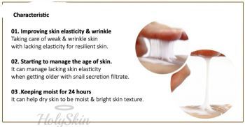 Wrinkle Snail System Cream description