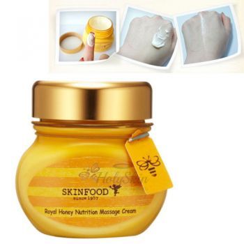 Royal Honey Nutrition Massage Cream SKINFOOD купить