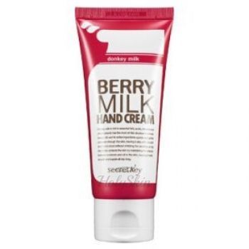Berry Milk Whippening Hand Cream Secret Key отзывы