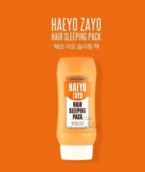 Haeyo Zayo Hair Sleeping Pack купить