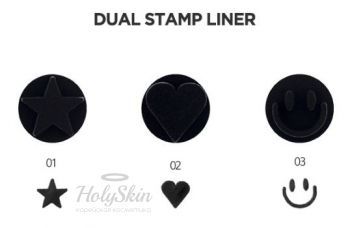 Perfect Eye Dual Stamp Liner отзывы