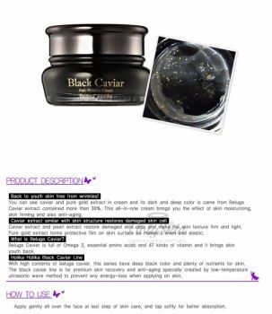 Black Caviar Anti Wrinkle Cream Holika Holika купить