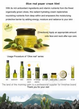 Olive Real Power Cream description