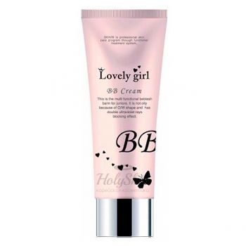 Lovely Girl BB cream Skin79 отзывы