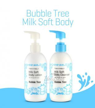 Bubble Tree Happy Milk Body Cleanser Tony Moly купить