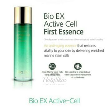 Bio EX Active Cell Essence description