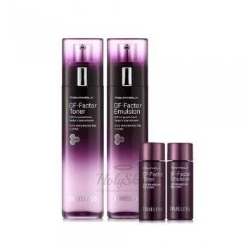 Timeless GF-Factor Skincare Set купить