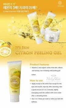Citron Cleansing Peeling description