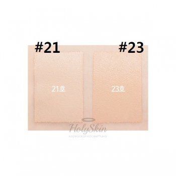 One Shot Cover Tip Concealer купить