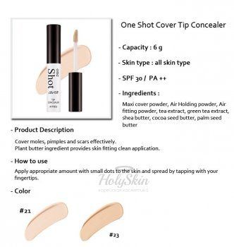 One Shot Cover Tip Concealer A'Pieu