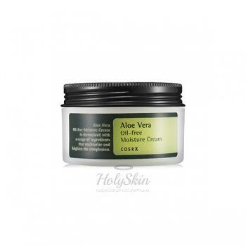 CosRX Aloe Vera Oil Free Moisture Cream купить