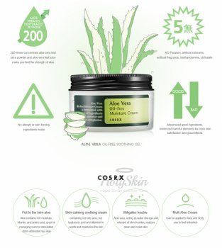 CosRX Aloe Vera Oil Free Moisture Cream CosRX