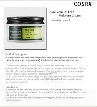 CosRX Aloe Vera Oil Free Moisture Cream CosRX купить