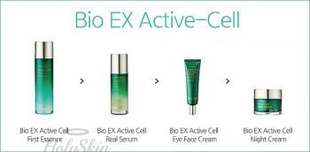 Bio EX Active Cell Night Cream description