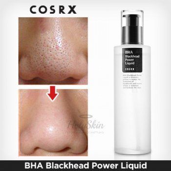 Bha Blackhead Power Liquid отзывы