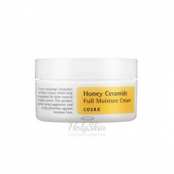 CosRX Honey Ceramide Full Moisture Cream description