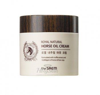 Royal Natural Horse Oil Cream description