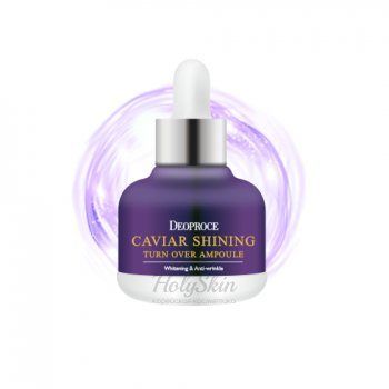 Caviar Shining Turn Over Ampoule отзывы