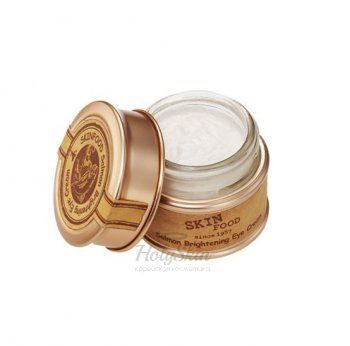 Salmon Brightening Eye Cream description