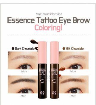 G9 Skin Essence Tattoo Eyebrow description