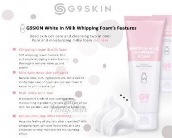 G9 White In Milk Whipping Foam отзывы