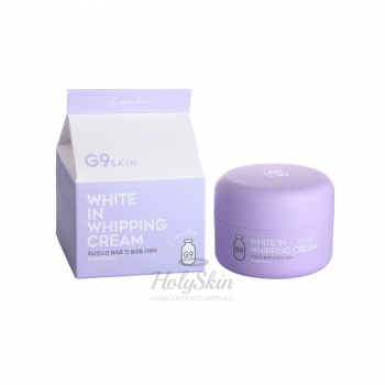 G9 White In Whipping Cream Осветляющий крем с молочными протеинами