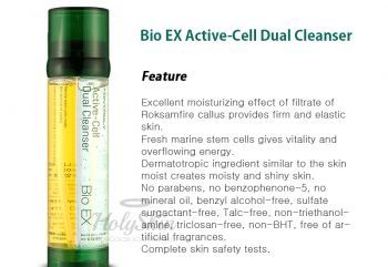 Bio EX Active Cell Dual Cleanser Tony Moly отзывы