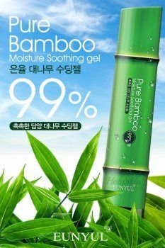 Eunyul Pure Bamboo Moisture Soothing Gel description