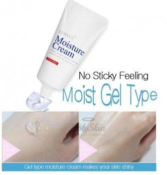 Eunyul Moisture Cream купить