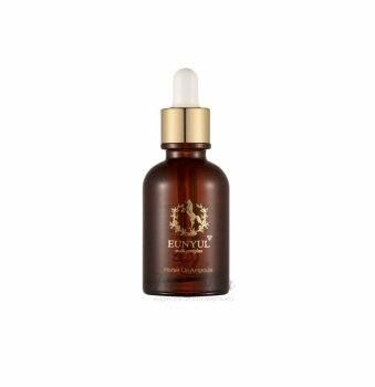 Multi-Complex Horse Oil Ampoule Eunyul купить