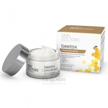 Nurturing Sensitive Skin Serum + BeeTox Набор для омоложения кожи