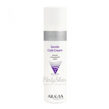 Aravia Professional Gentle Cold-Cream Мягкий очищающий крем